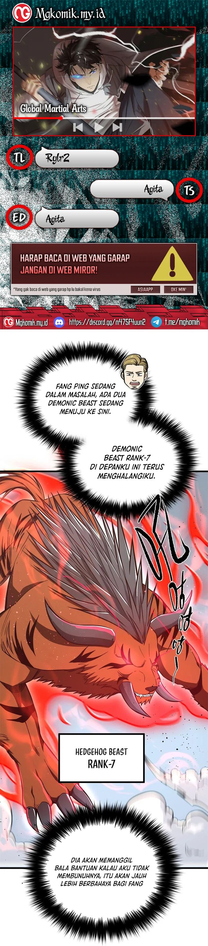 Global Gao Wu (Global Martial Arts) Chapter 248 Gambar 1